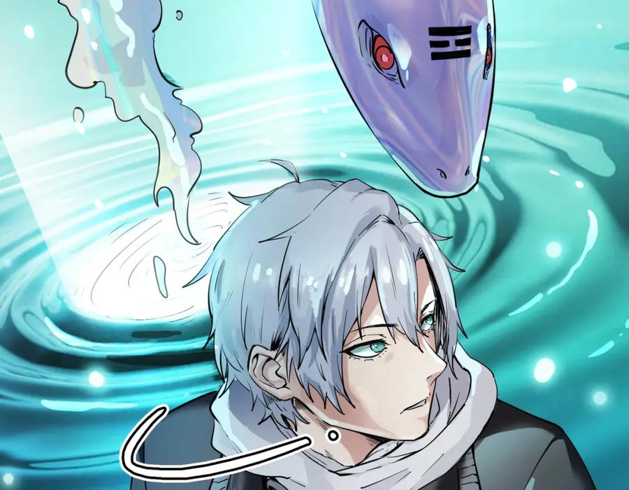 《全民御兽：开局觉醒神话级天赋》第1话 重生异界 第54页