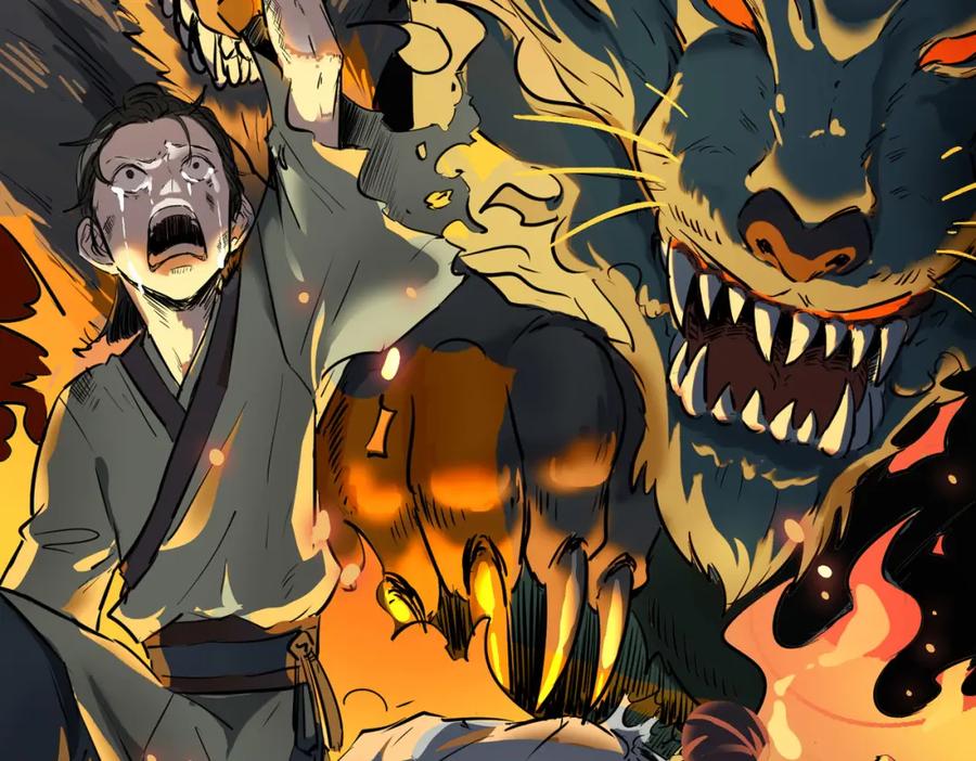 《全民御兽：开局觉醒神话级天赋》第1话 重生异界 第143页