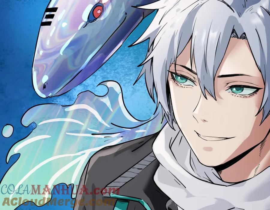 《全民御兽：开局觉醒神话级天赋》第1话 重生异界 第57页