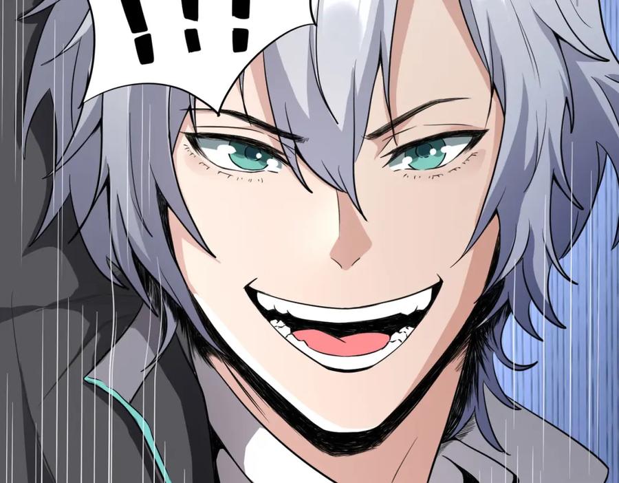 《全民御兽：开局觉醒神话级天赋》第1话 重生异界 第108页
