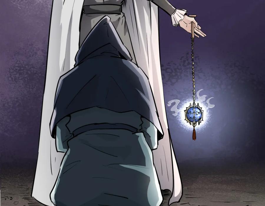 《全民御兽：开局觉醒神话级天赋》第1话 重生异界 第170页