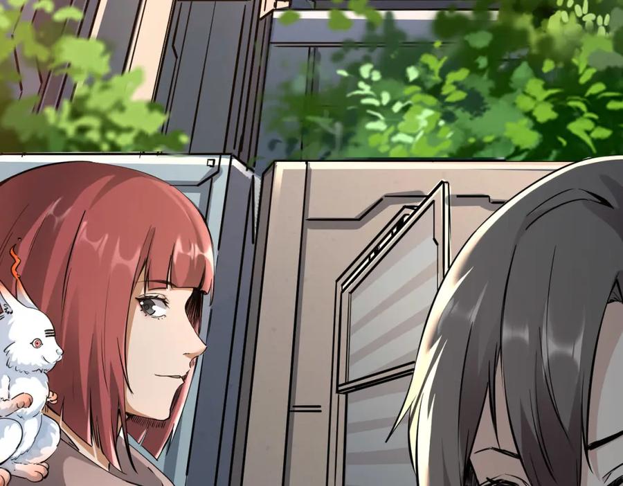 《全民御兽：开局觉醒神话级天赋》第1话 重生异界 第14页