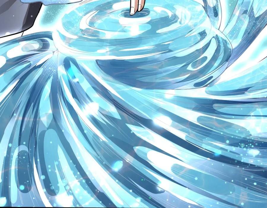 《全民御兽：开局觉醒神话级天赋》第1话 重生异界 第128页
