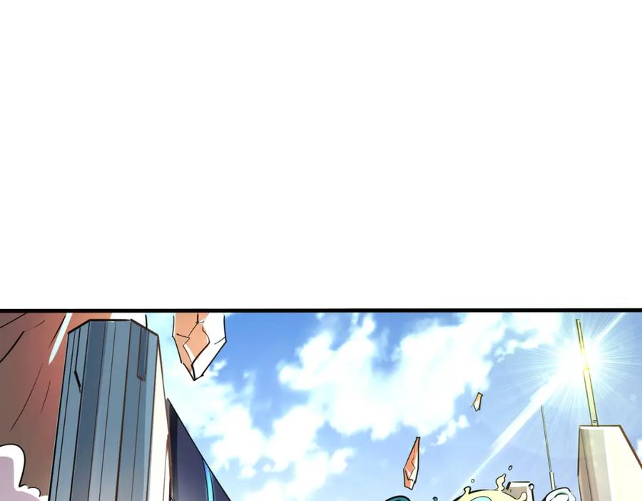 《全民御兽：开局觉醒神话级天赋》第1话 重生异界 第220页