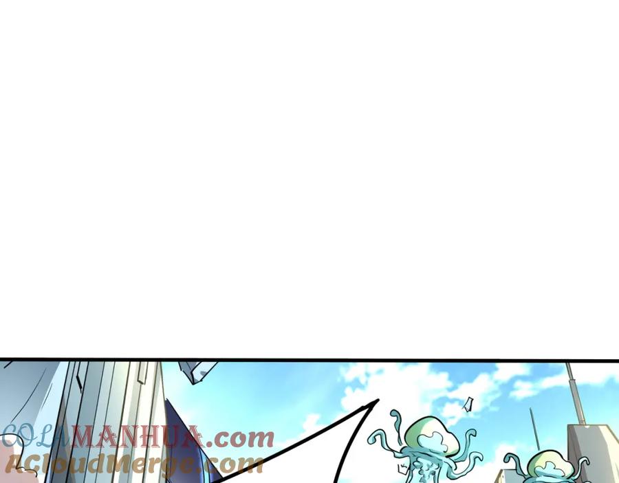 《全民御兽：开局觉醒神话级天赋》第1话 重生异界 第225页