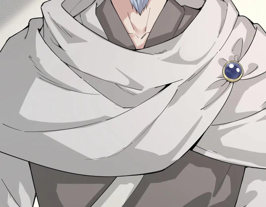 《全民御兽：开局觉醒神话级天赋》第1话 重生异界 第75页