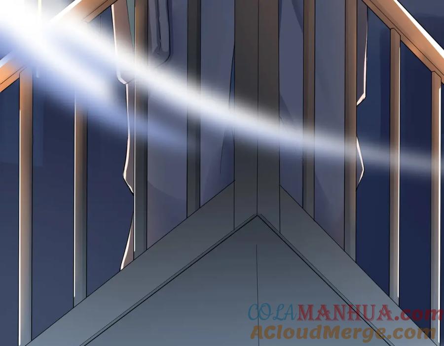 《全民御兽：开局觉醒神话级天赋》第1话 重生异界 第105页