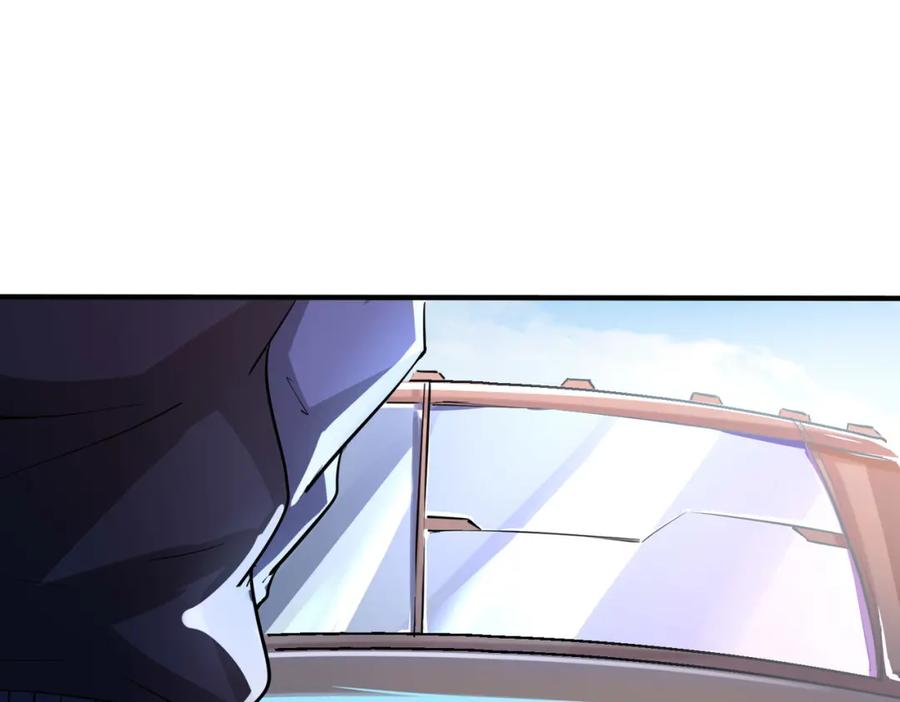 《全民御兽：开局觉醒神话级天赋》第1话 重生异界 第230页