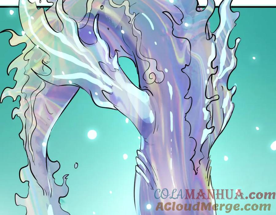 《全民御兽：开局觉醒神话级天赋》第1话 重生异界 第53页