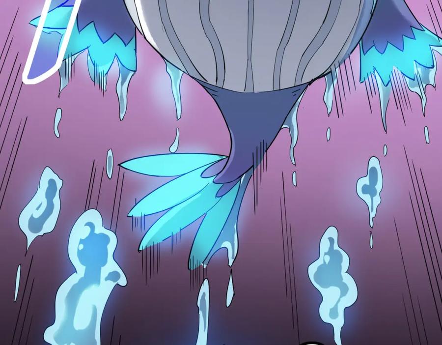 《全民御兽：开局觉醒神话级天赋》第19话 因“材”施教 第47页