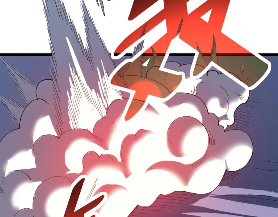 《全民御兽：开局觉醒神话级天赋》第19话 因“材”施教 第42页