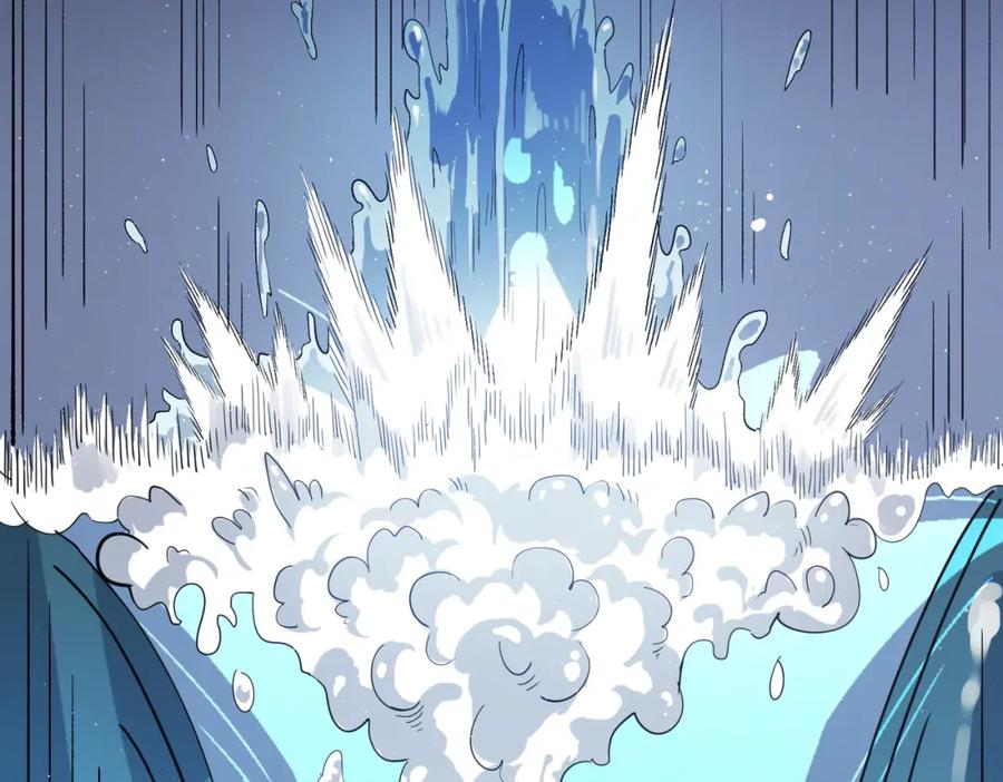 《全民御兽：开局觉醒神话级天赋》第19话 因“材”施教 第94页