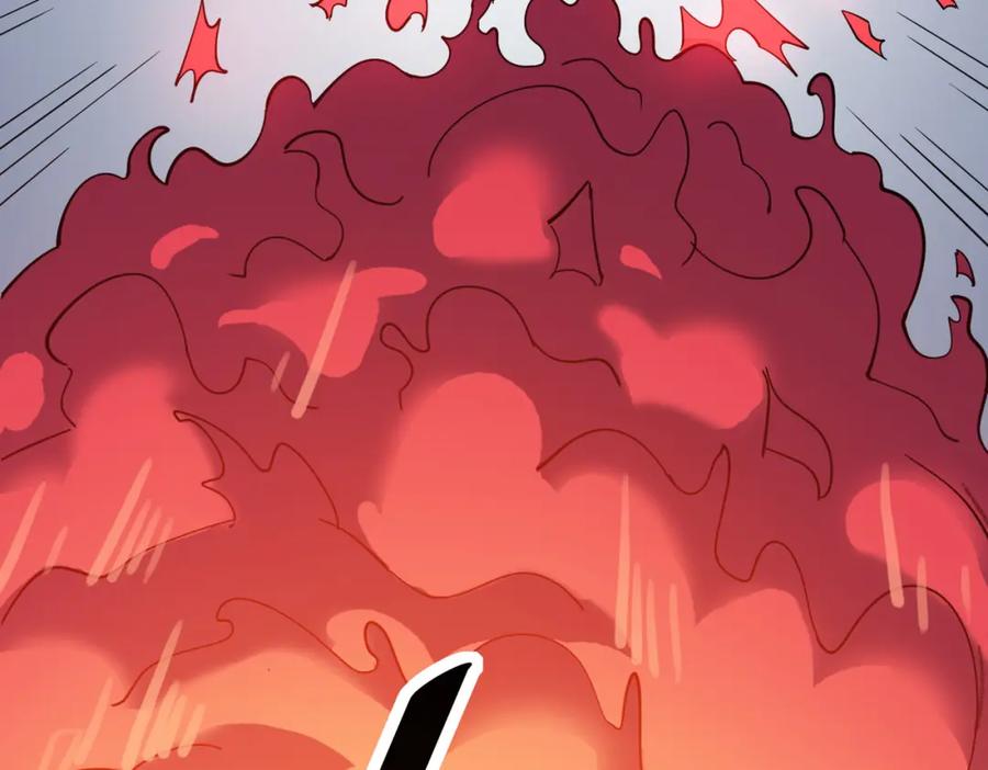 《全民御兽：开局觉醒神话级天赋》第19话 因“材”施教 第144页