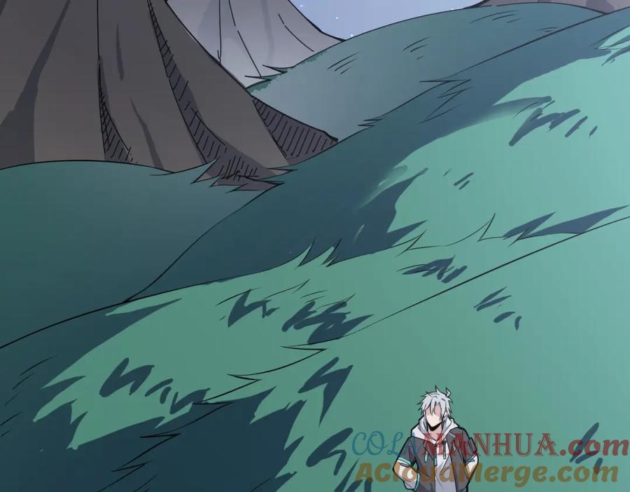 《全民御兽：开局觉醒神话级天赋》第19话 因“材”施教 第17页