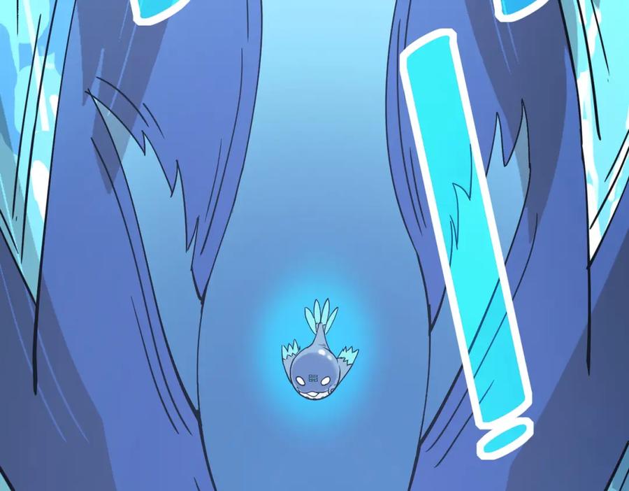 《全民御兽：开局觉醒神话级天赋》第19话 因“材”施教 第96页