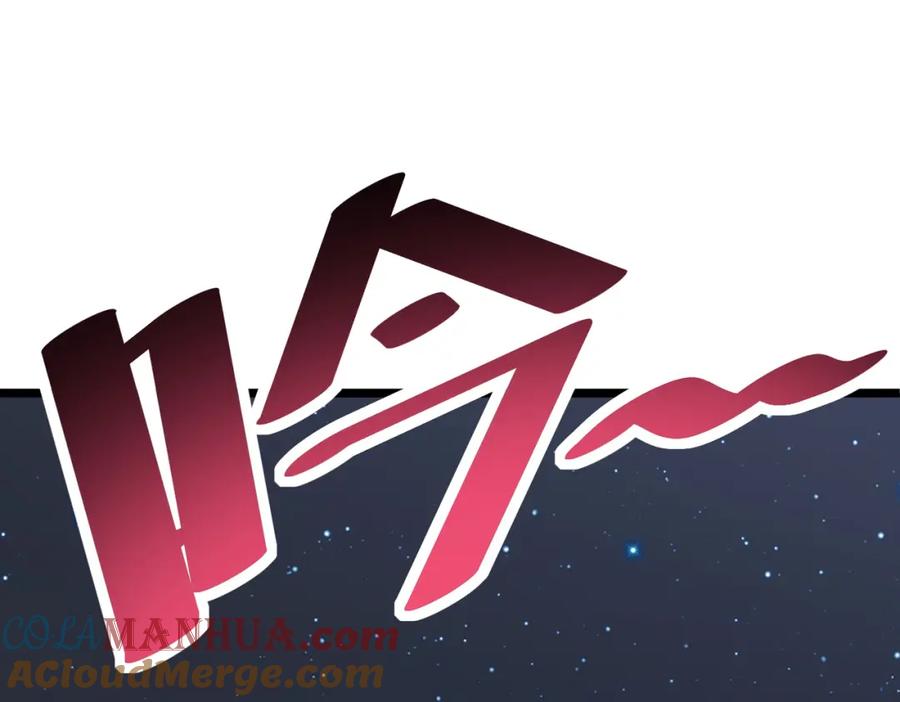 《全民御兽：开局觉醒神话级天赋》第19话 因“材”施教 第85页