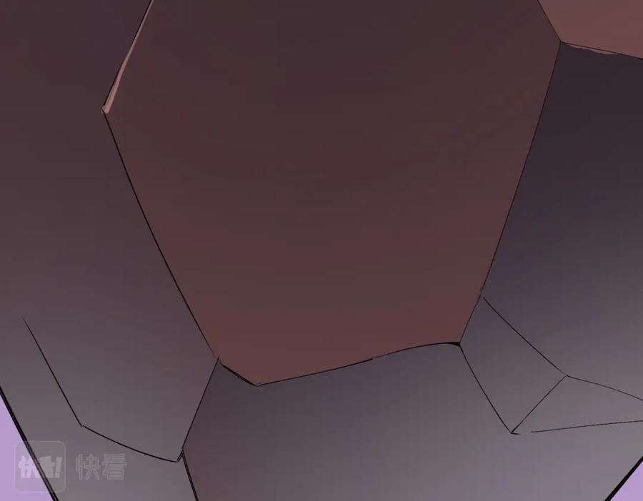 《全民御兽：开局觉醒神话级天赋》第19话 因“材”施教 第156页