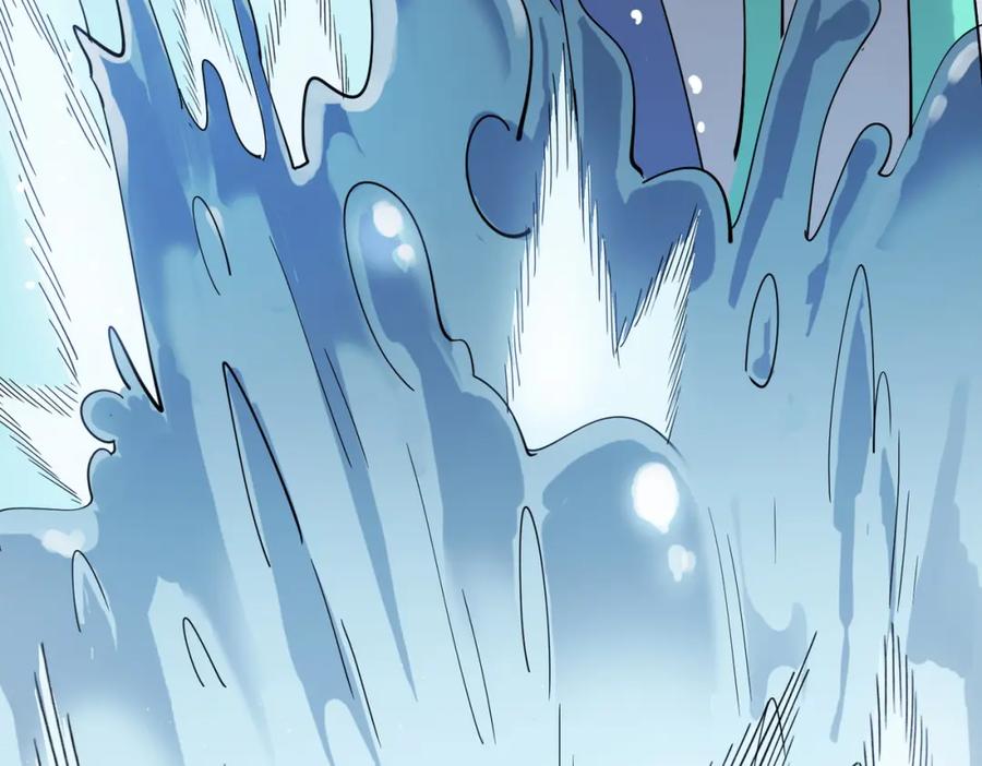 《全民御兽：开局觉醒神话级天赋》第19话 因“材”施教 第102页