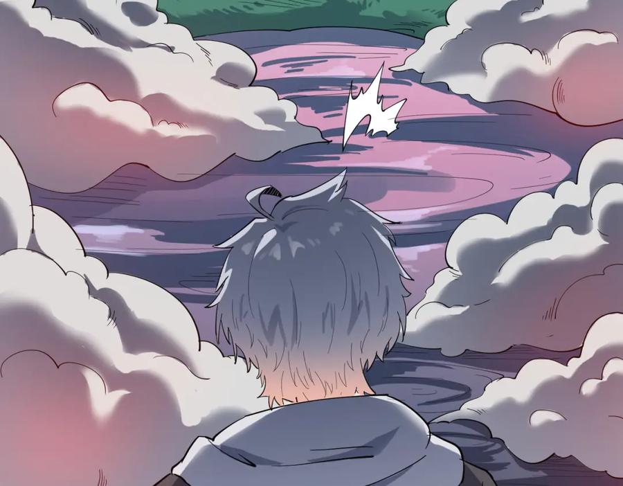 《全民御兽：开局觉醒神话级天赋》第19话 因“材”施教 第52页