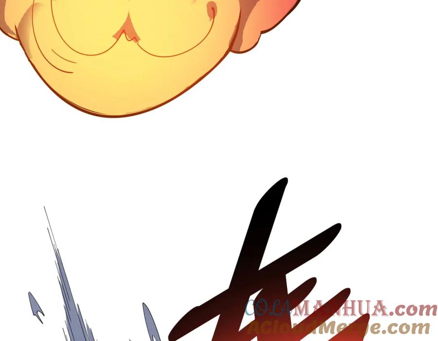 《全民御兽：开局觉醒神话级天赋》第19话 因“材”施教 第41页