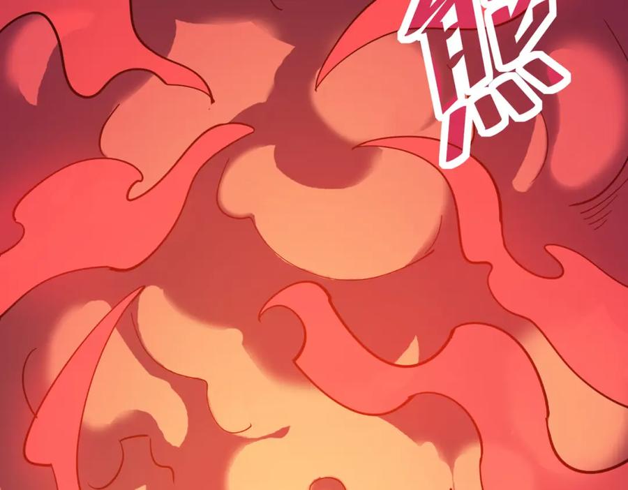 《全民御兽：开局觉醒神话级天赋》第19话 因“材”施教 第139页