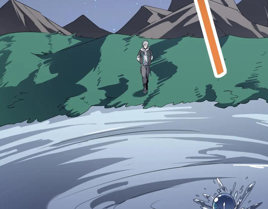 《全民御兽：开局觉醒神话级天赋》第19话 因“材”施教 第36页
