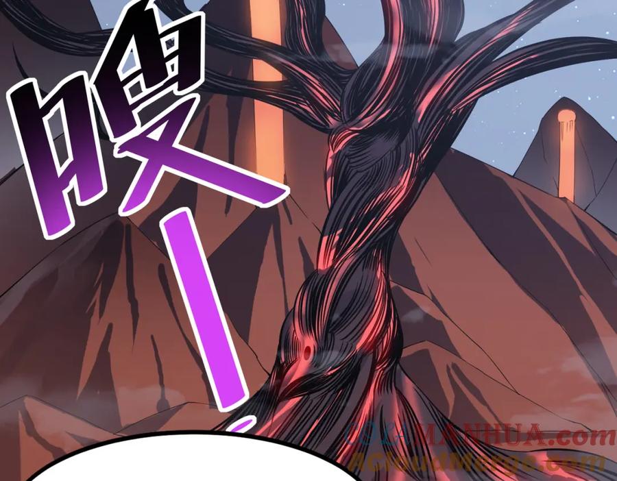 《全民御兽：开局觉醒神话级天赋》第19话 因“材”施教 第113页