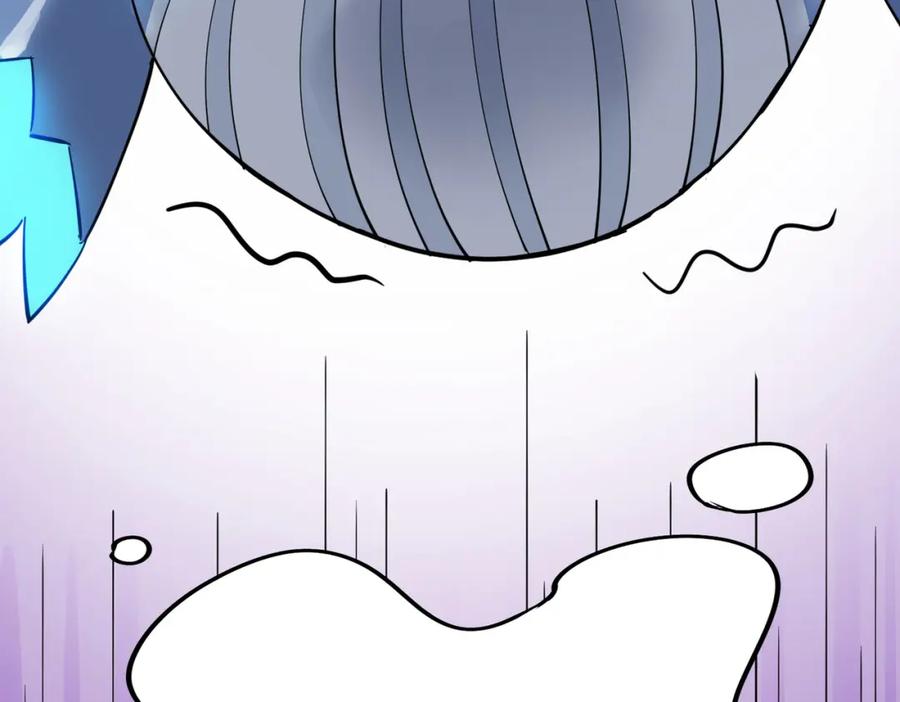 《全民御兽：开局觉醒神话级天赋》第19话 因“材”施教 第59页