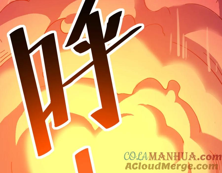 《全民御兽：开局觉醒神话级天赋》第19话 因“材”施教 第145页