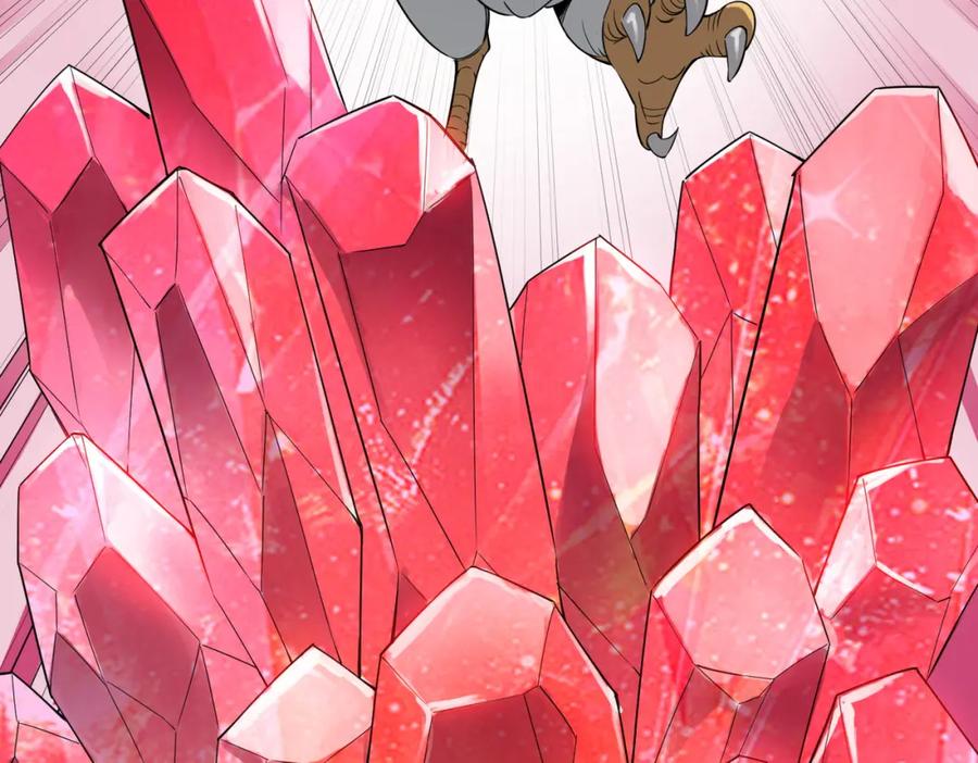 《全民御兽：开局觉醒神话级天赋》第19话 因“材”施教 第178页