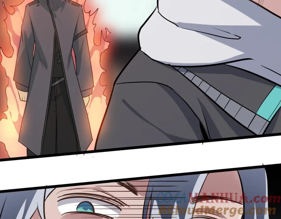 《全民御兽：开局觉醒神话级天赋》第20话 修炼，修炼 第193页