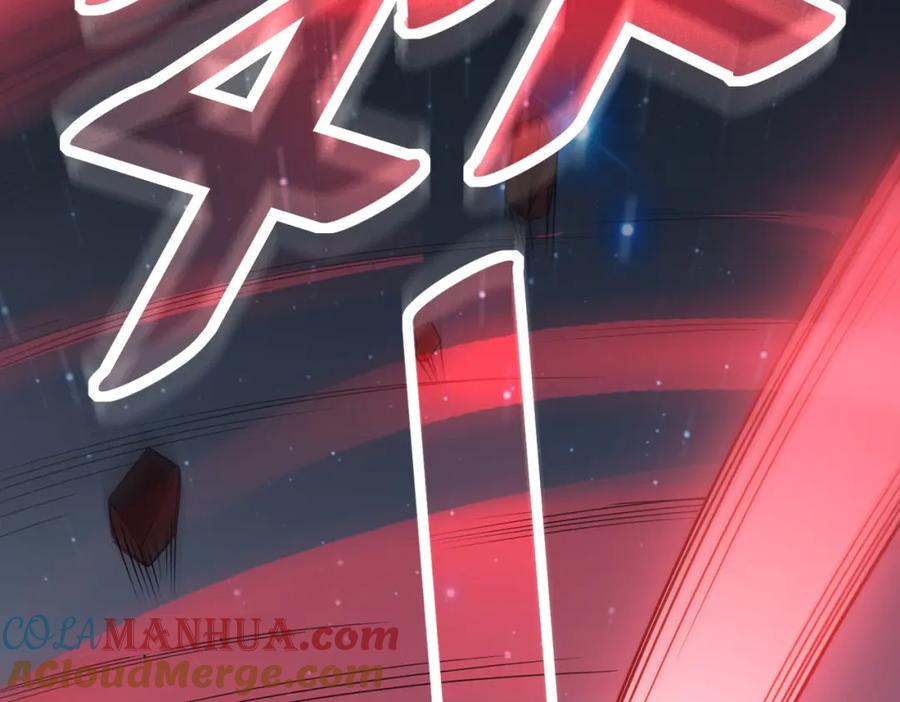 《全民御兽：开局觉醒神话级天赋》第20话 修炼，修炼 第45页
