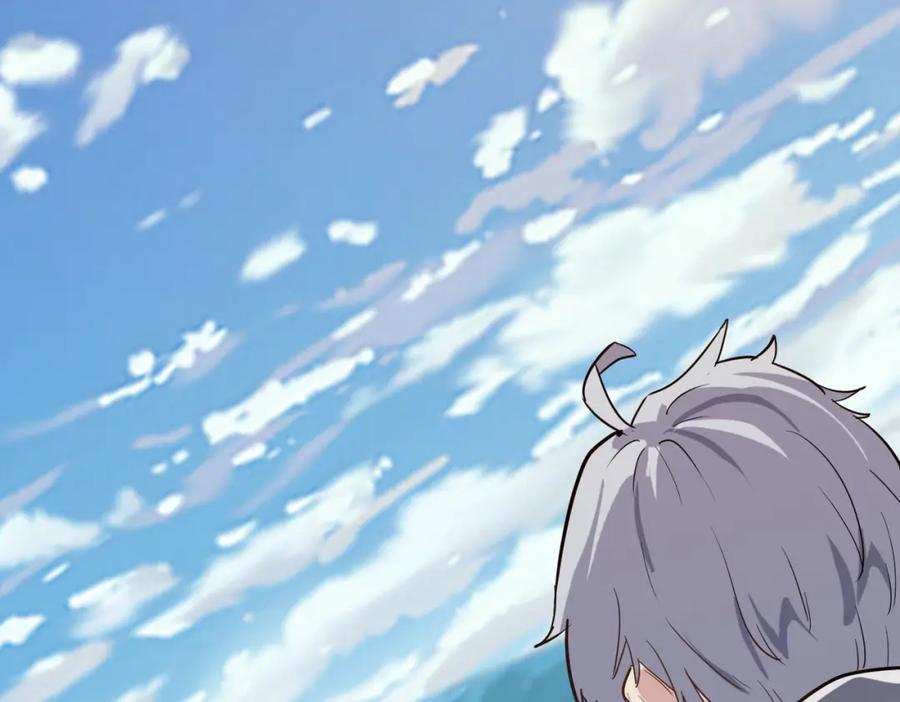 《全民御兽：开局觉醒神话级天赋》第20话 修炼，修炼 第115页