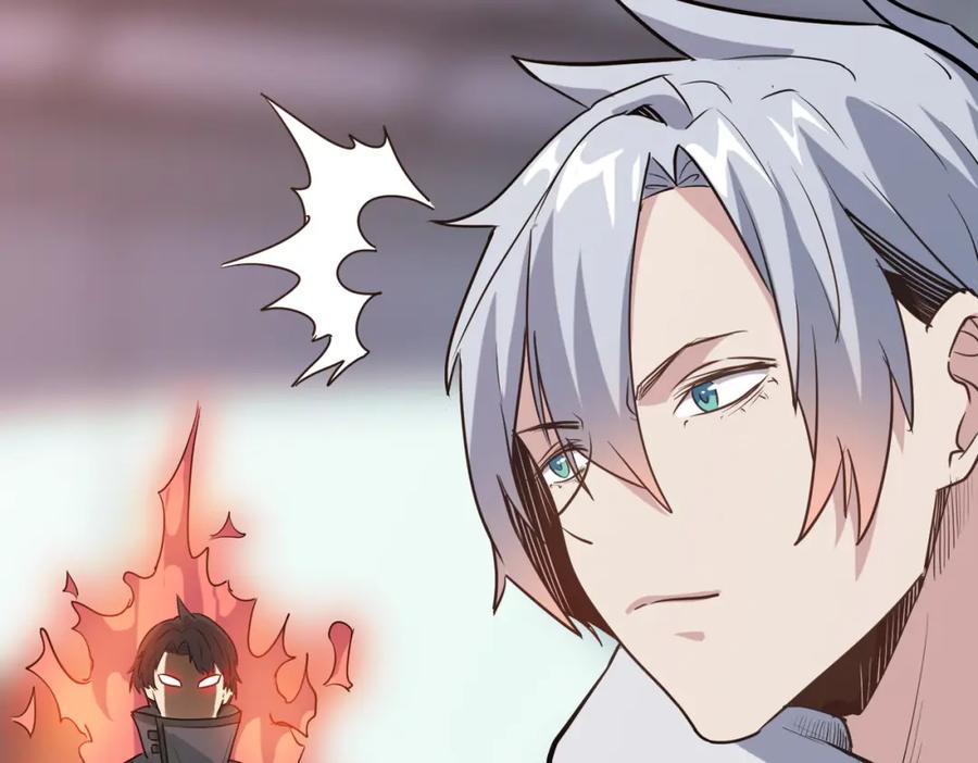 《全民御兽：开局觉醒神话级天赋》第20话 修炼，修炼 第192页