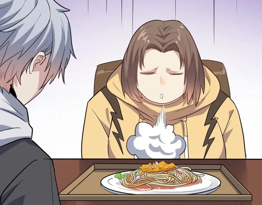 《全民御兽：开局觉醒神话级天赋》第20话 修炼，修炼 第92页