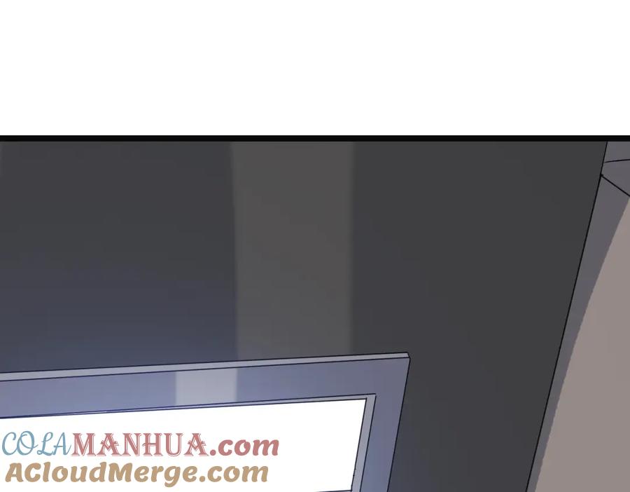 《全民御兽：开局觉醒神话级天赋》第20话 修炼，修炼 第77页