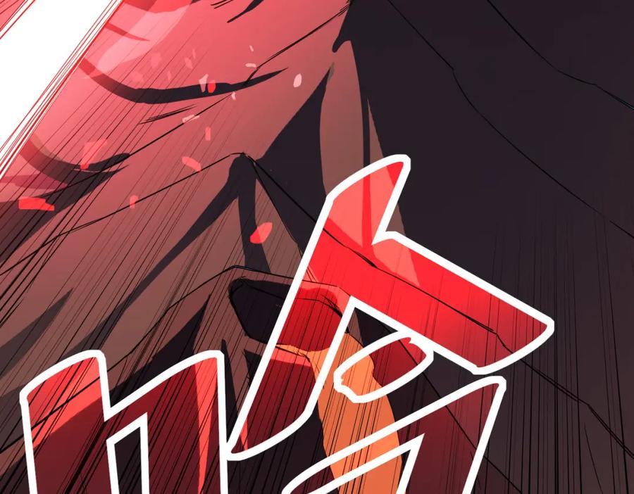 《全民御兽：开局觉醒神话级天赋》第20话 修炼，修炼 第42页
