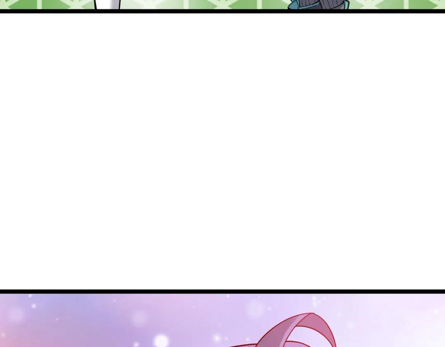 《全民御兽：开局觉醒神话级天赋》第20话 修炼，修炼 第131页