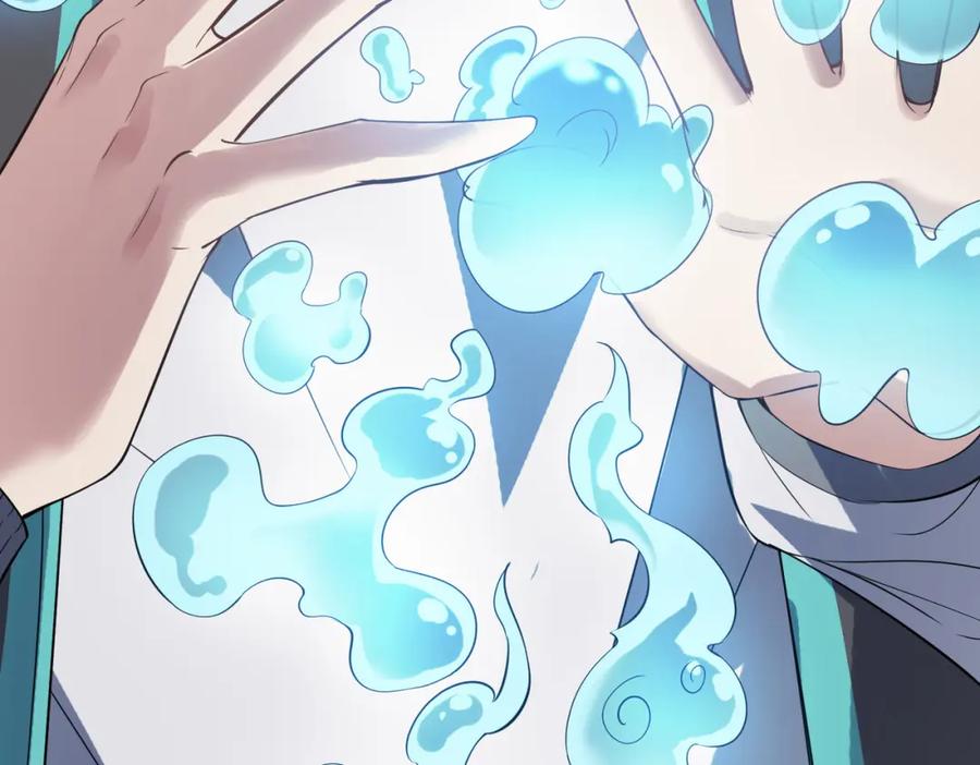 《全民御兽：开局觉醒神话级天赋》第20话 修炼，修炼 第11页