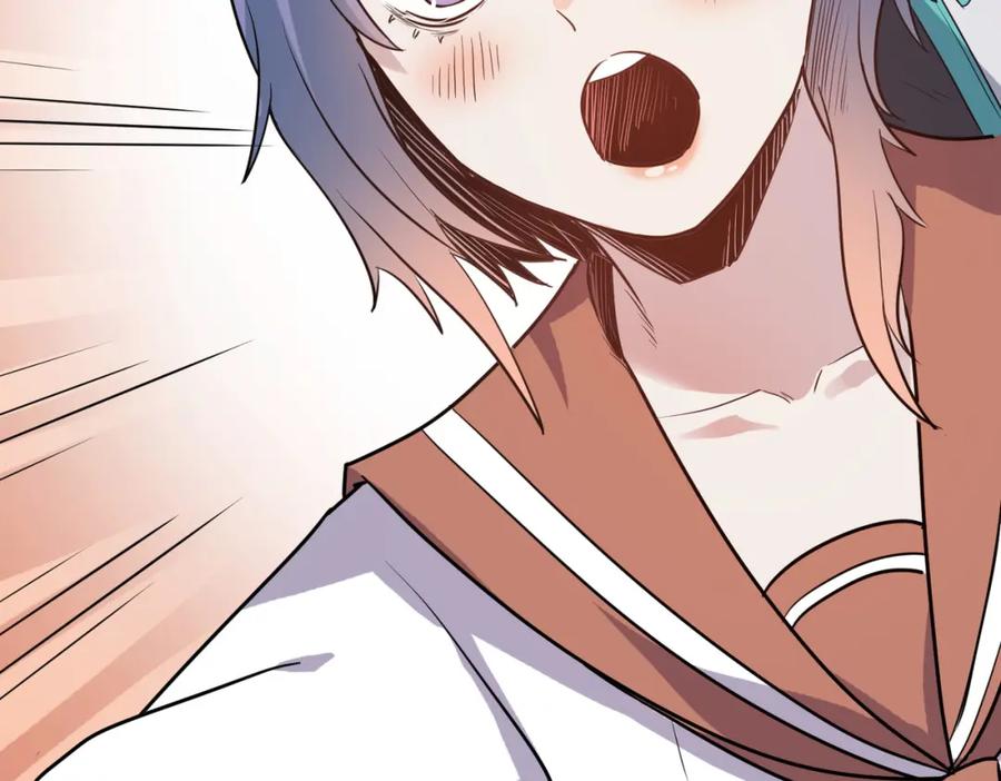 《全民御兽：开局觉醒神话级天赋》第20话 修炼，修炼 第208页
