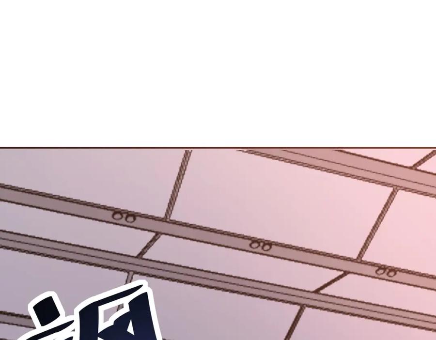 《全民御兽：开局觉醒神话级天赋》第20话 修炼，修炼 第156页
