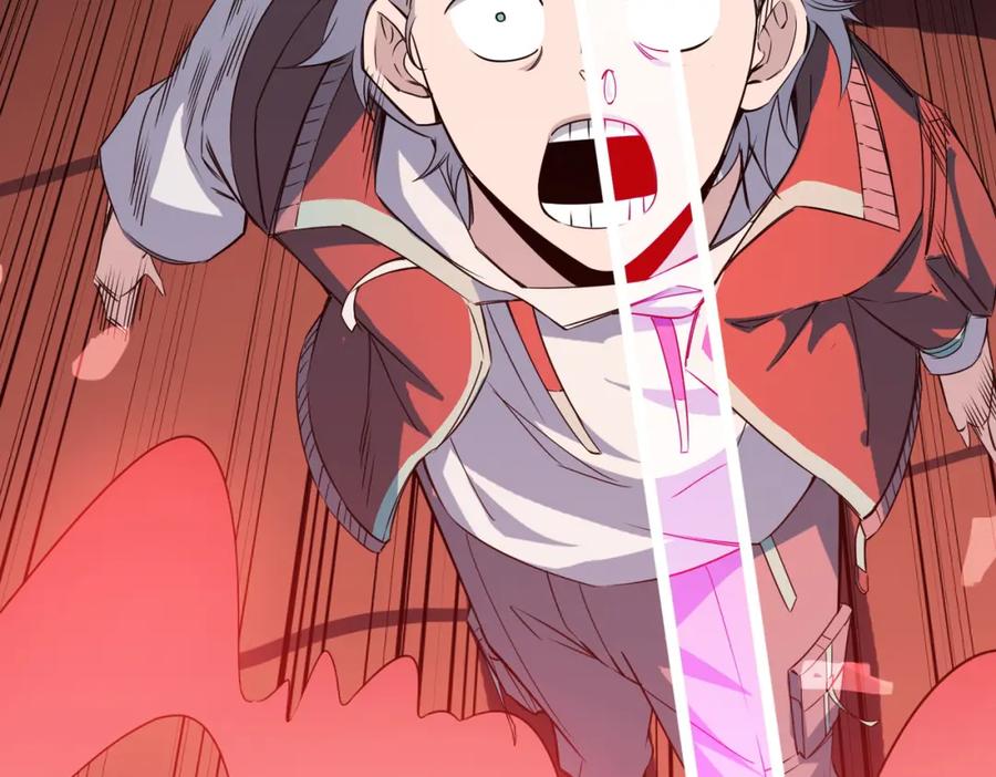 《全民御兽：开局觉醒神话级天赋》第20话 修炼，修炼 第50页