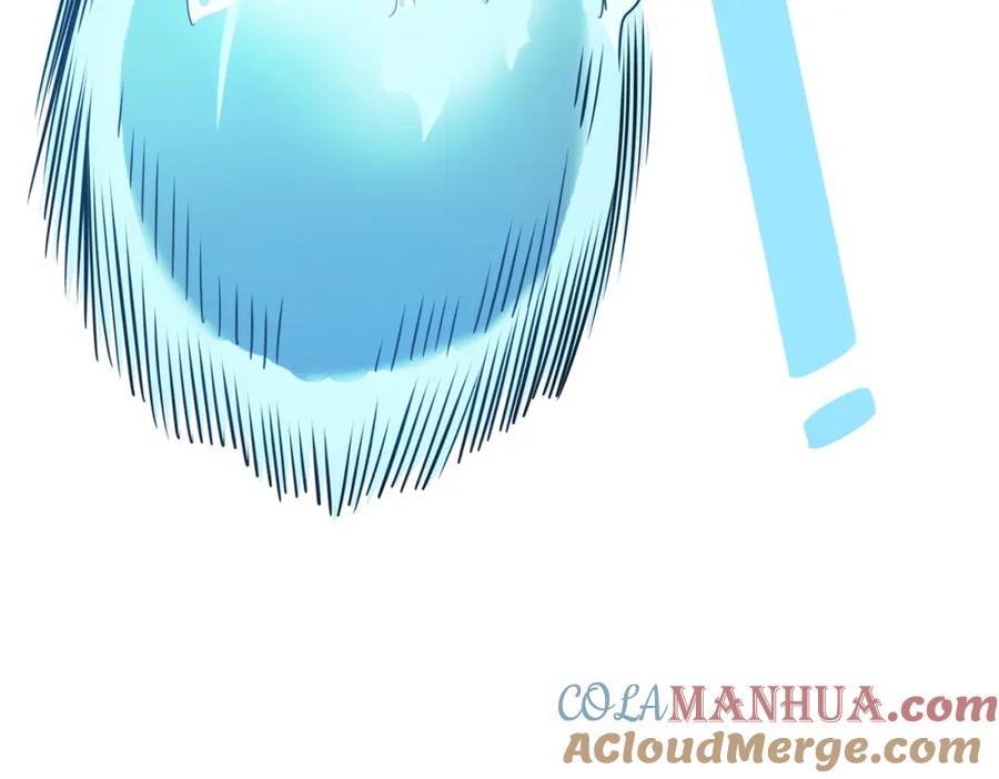 《全民御兽：开局觉醒神话级天赋》第20话 修炼，修炼 第17页