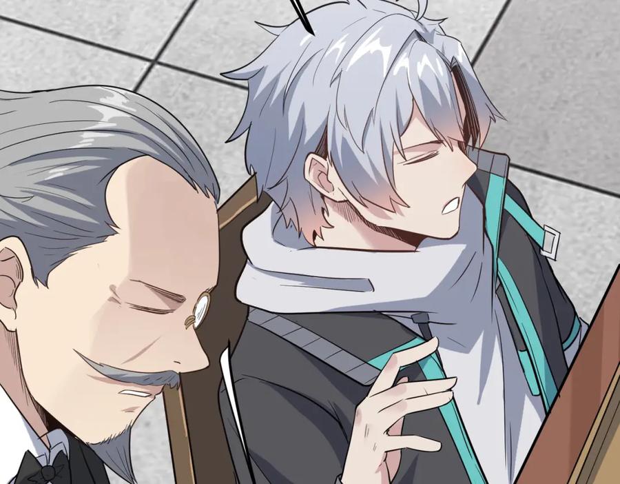 《全民御兽：开局觉醒神话级天赋》第20话 修炼，修炼 第111页