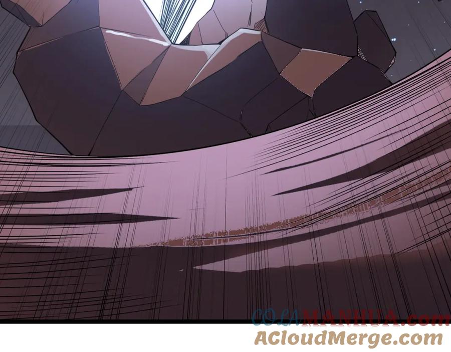 《全民御兽：开局觉醒神话级天赋》第20话 修炼，修炼 第21页
