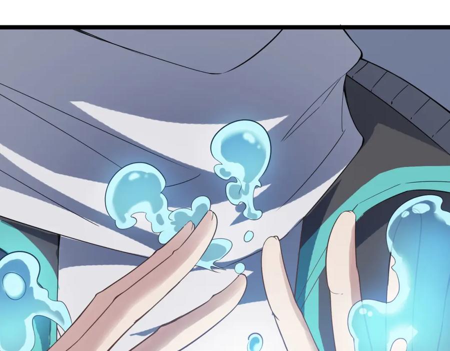 《全民御兽：开局觉醒神话级天赋》第20话 修炼，修炼 第10页