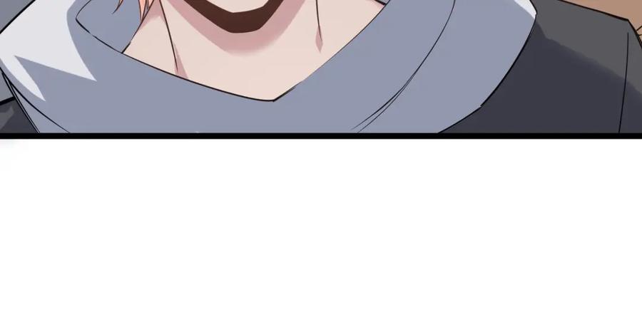 《全民御兽：开局觉醒神话级天赋》第20话 修炼，修炼 第148页