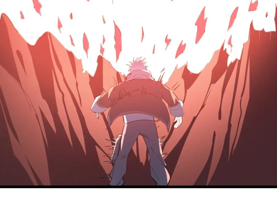 《全民御兽：开局觉醒神话级天赋》第20话 修炼，修炼 第60页