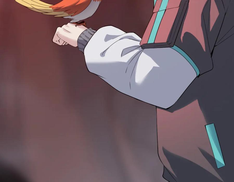 《全民御兽：开局觉醒神话级天赋》第20话 修炼，修炼 第66页