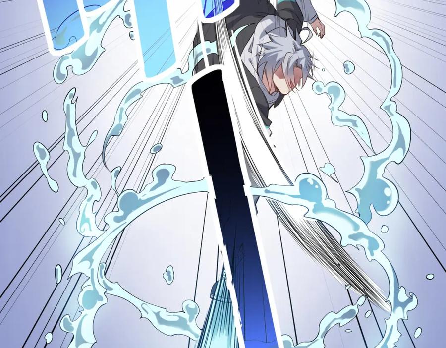 《全民御兽：开局觉醒神话级天赋》第20话 修炼，修炼 第15页